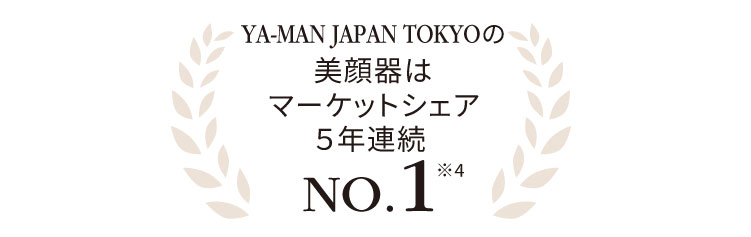 ���[�}�� ���t�g���W�[