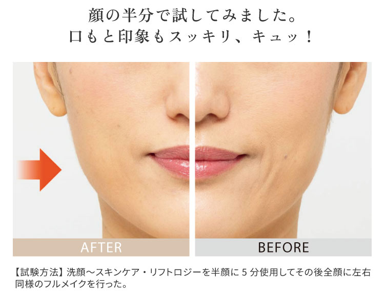 ���炩�ȋ��v�ŁA�����C���������I�U���ɗ��s�ɁA�Ƃ��߂����_���B