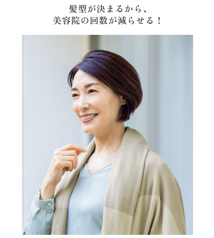 ReFa �r���[�e�b�N�h���C���[�X�}�[�g �_�u��