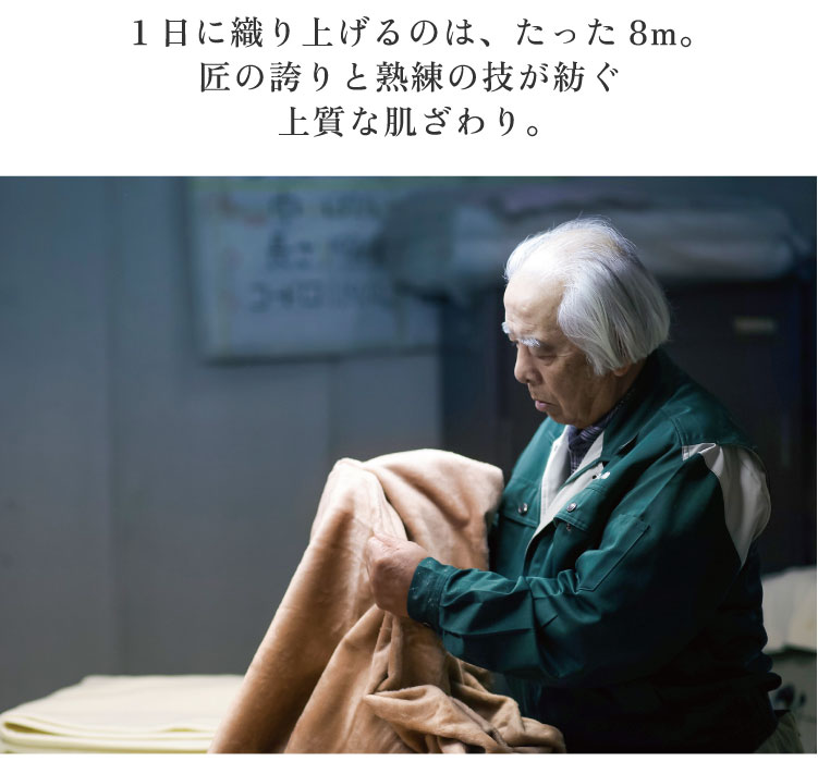 ReFa �V���N�I�[��®���v���~�A���P�b�g