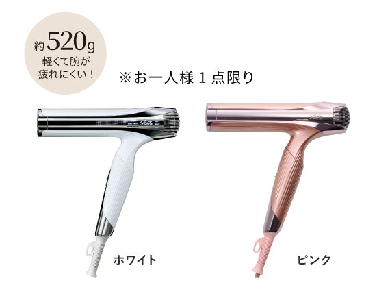 ReFa �r���[�e�b�N�h���C���[�X�}�[�g �_�u��