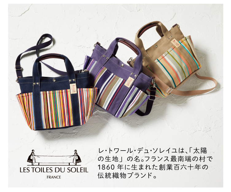 ����g���[����f����\���C���ͤ�u���z�̐��n�v�̖��