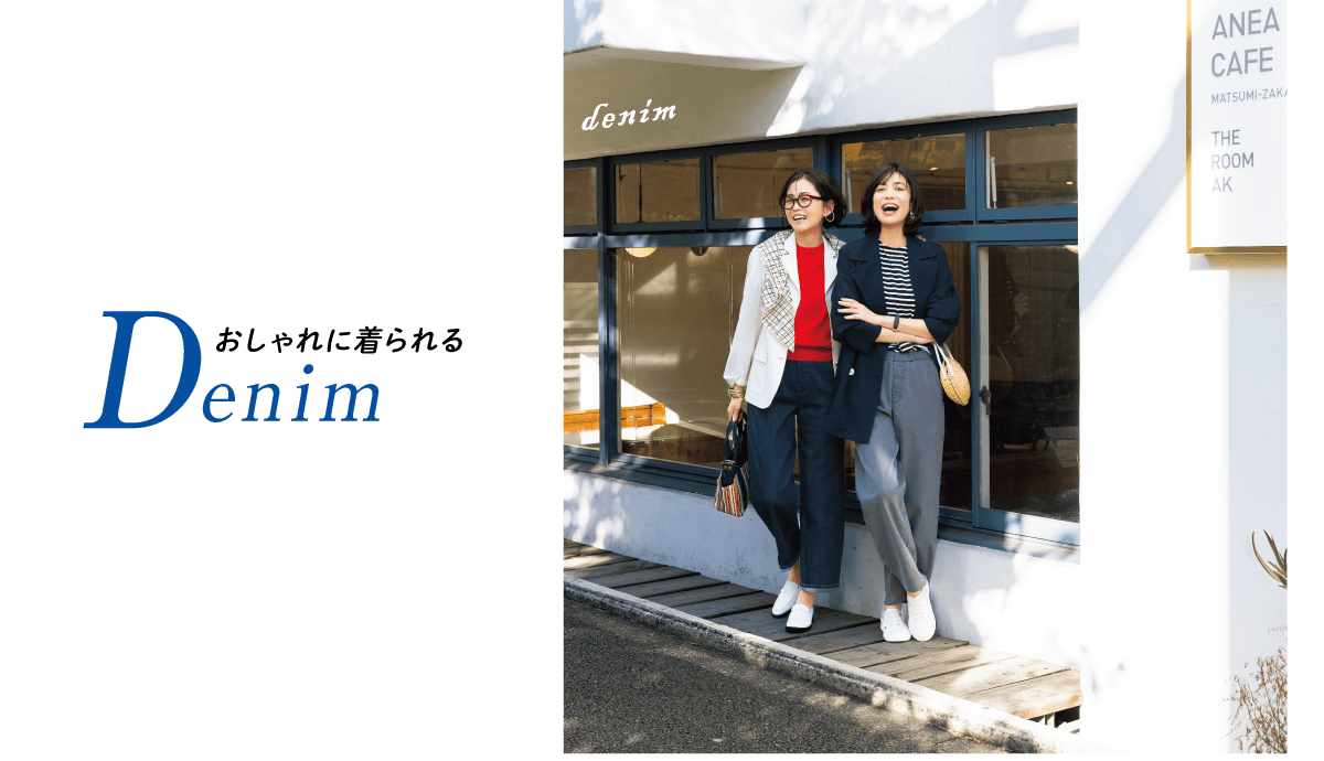 �������ɒ�����f�j��