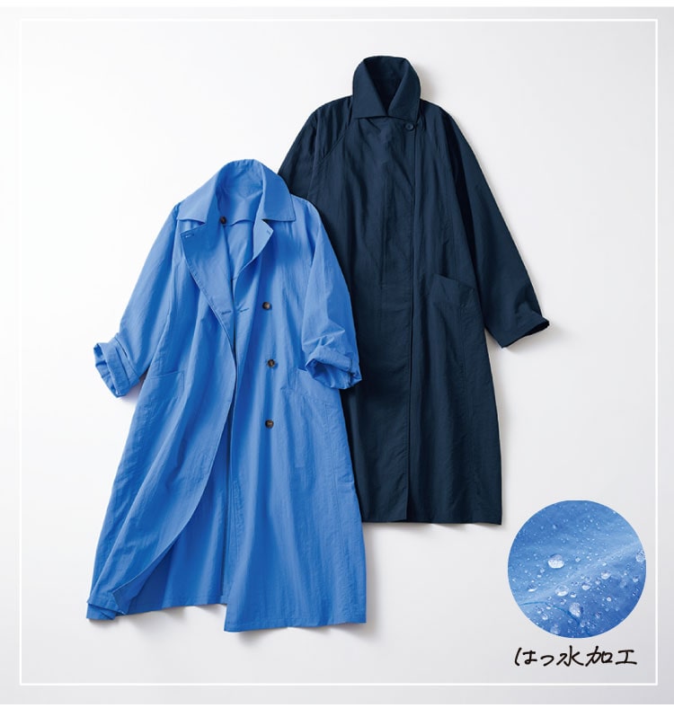 >�͂����|�P�b�^�u�������O�g�����`EX