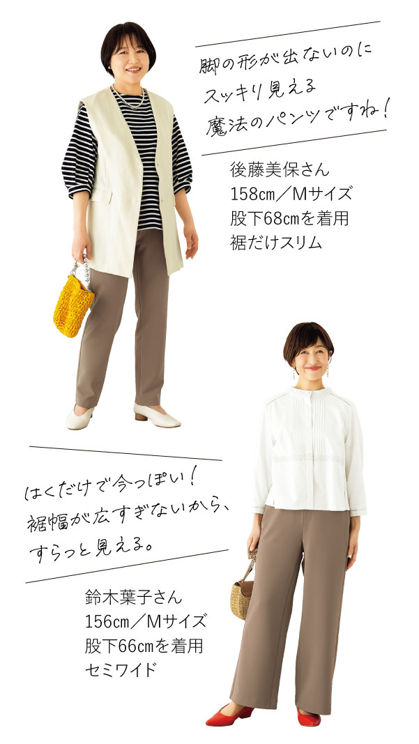 �r�̌`���o�Ȃ��̂ɃX�b�L�������閂�@�̃p���c�ł��ˁI