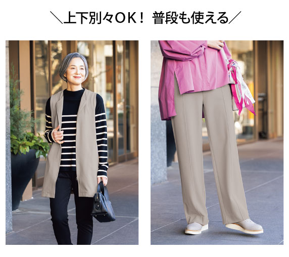 �Z�b�g�A�b�v�ɂȂ靛���g���x��
�W���x�X�g���X�}�[�g���C�h�p���c