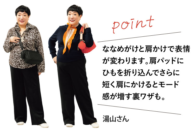 �ȂȂ߂����ƌ������ŕ\��ς��܂��B���p�b�h�ɂЂ���܂荞��ł���ɒZ�����ɂ�����ƃ��[�h�������������U���B