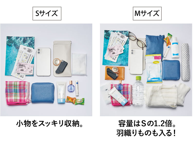 �������X�b�L�����[�B