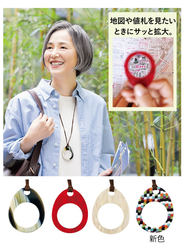 �L�b�\�I �y���_���g���[�y