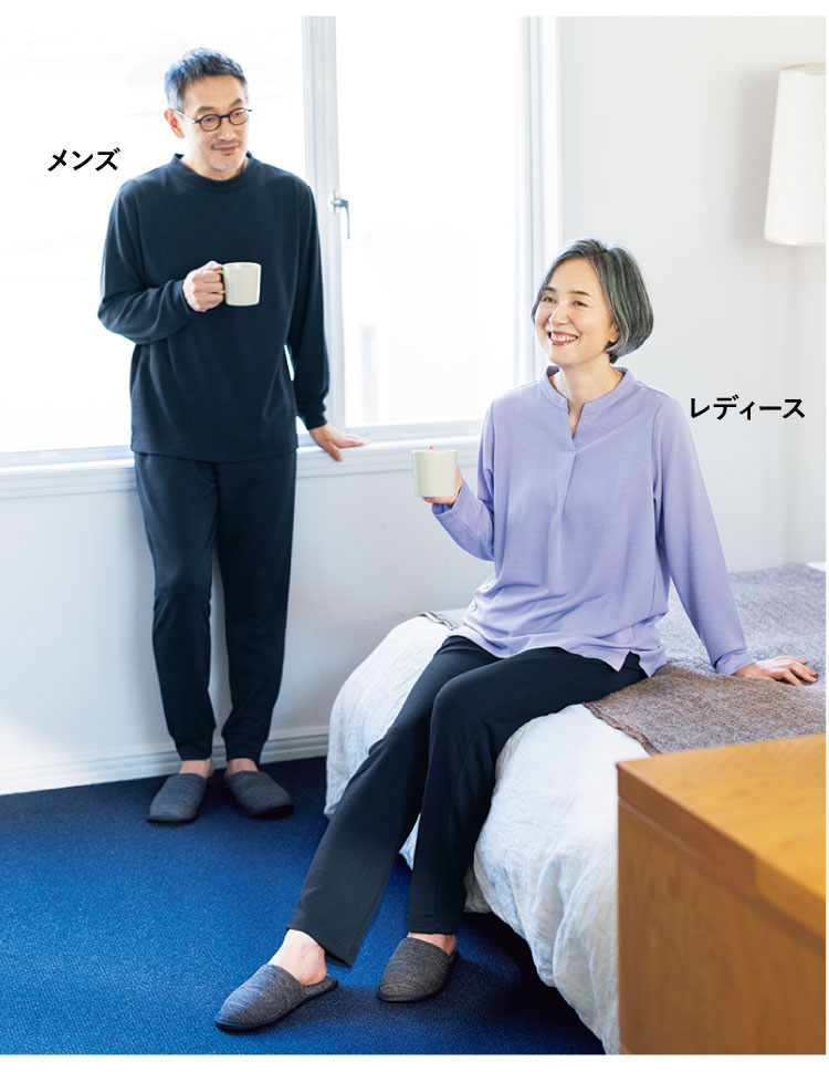 �T���b�ƂȂ߂炩�g���x���㉺�Z�b�g�i���[�|�[�`�t���j