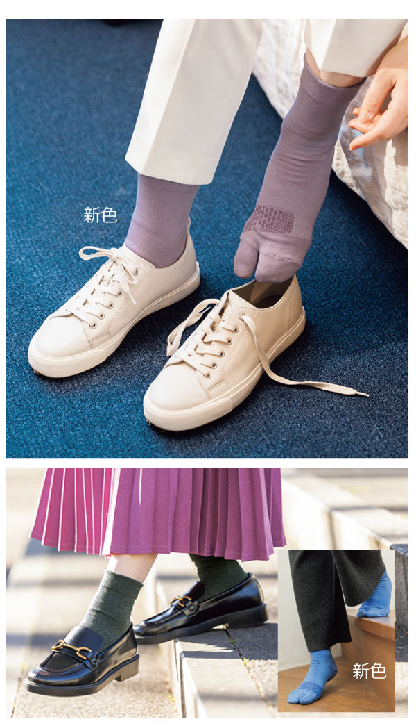 ���ʂ̌C���Ɍ����āA�O��������T�|�[�g