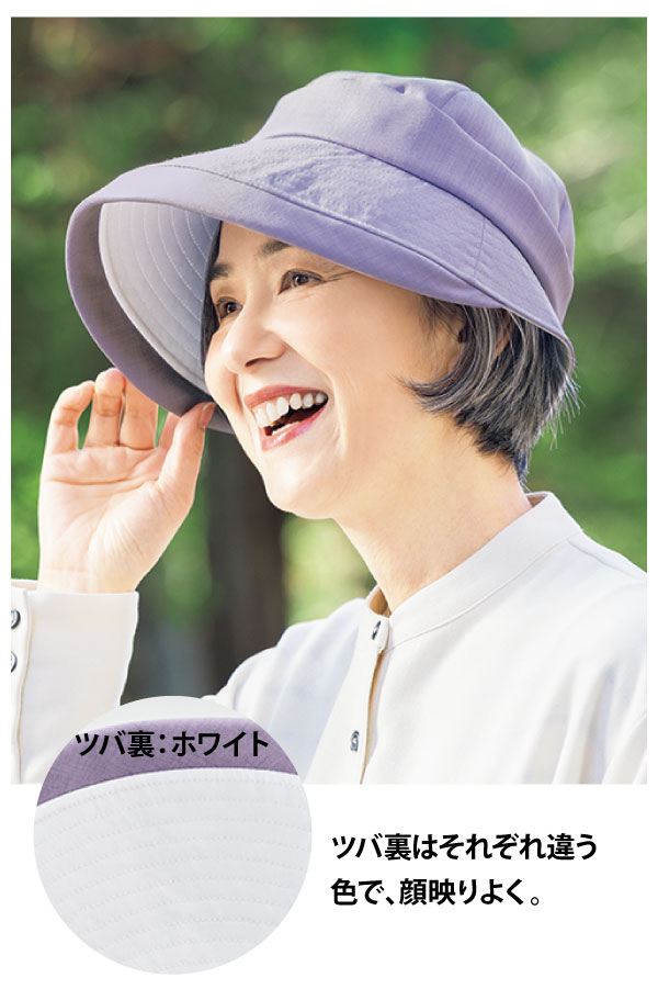 �c�o���͂��ꂼ��Ⴄ�F�ŁA��f��悭�B