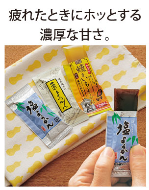 �u��R���X�v�ЂƂ����悤����3��i9�܁j