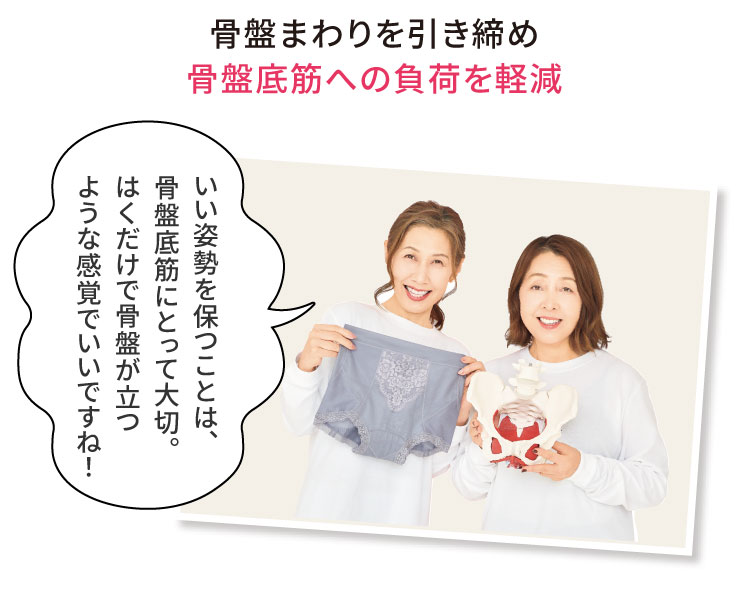 �n�����N ���N�T�|�[�g�E
���Ւ�؃T�|�[�g�V���[�c�i�ʔN�p�j