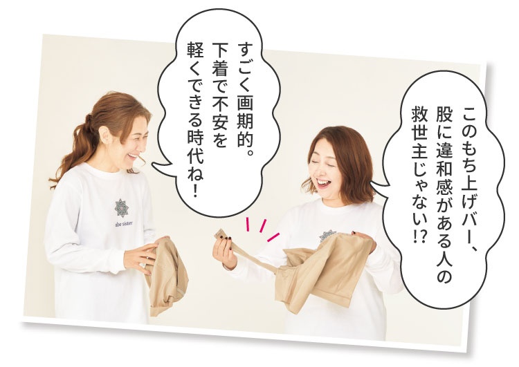 ���Ւ�P�A�K�[�h�� �\�R�u��