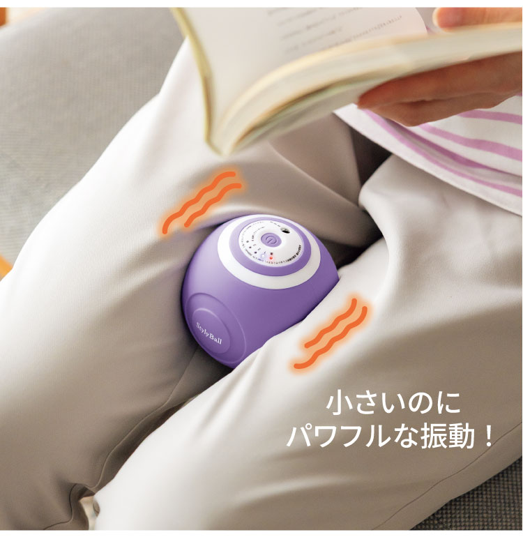 �X�^�C���[�{�[����