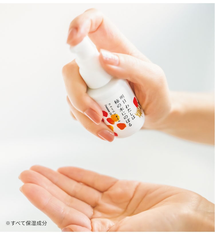 �t�F�~�j���I�C��