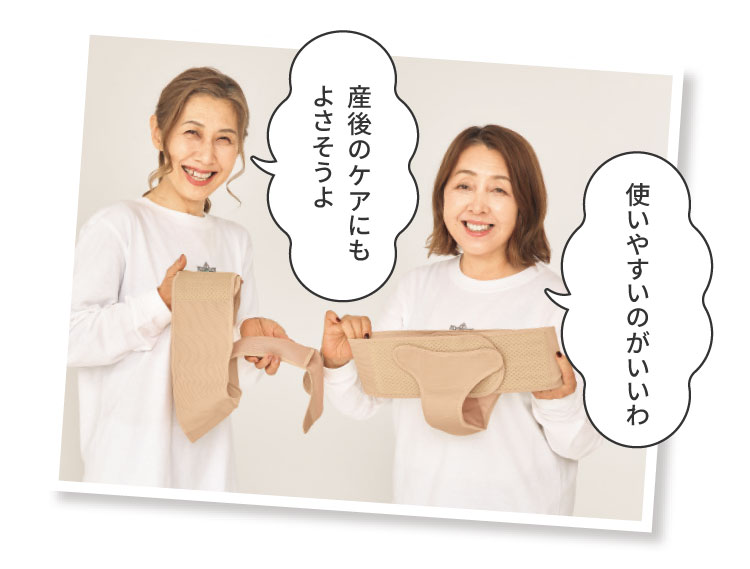 ���Ց���E�T�|�[�^�[ ���f�B�J���E�e�C�L��