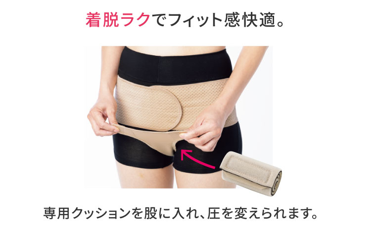 ���Ց���E�T�|�[�^�[ ���f�B�J���E�e�C�L��