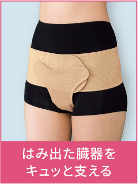 ���f�B�J���E�e�C�L��