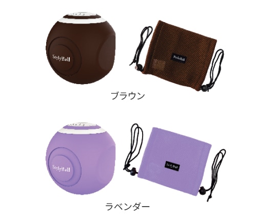 �X�^�C���[�{�[����