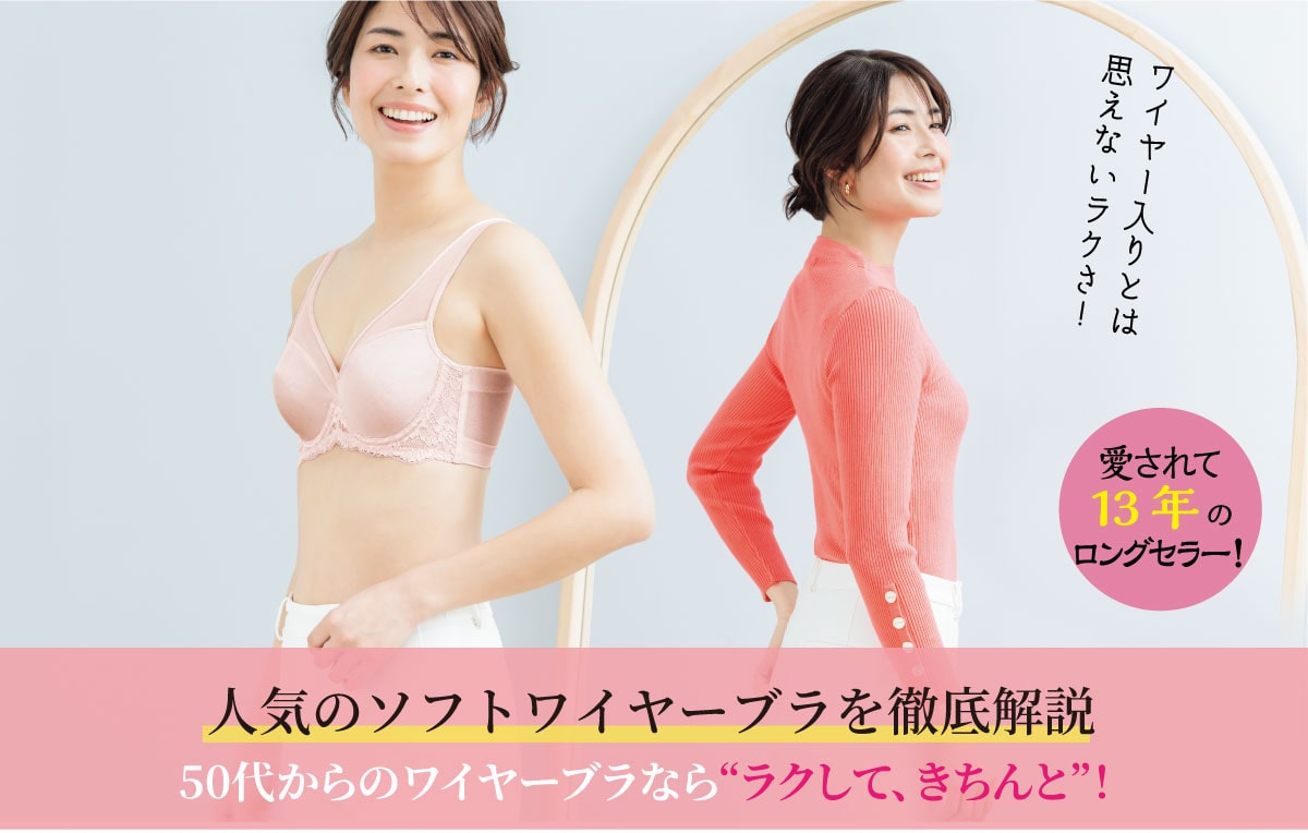 �l�C�̃\�t�g���C���[�u����O����