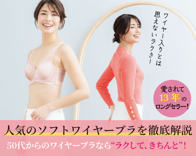 �l�C�̃\�t�g���C���[�u����O����