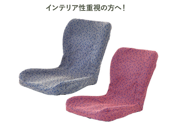 pinto �u���������N�b�V�����r���[�e�B�[Deco �i��p�J�o�[�t���j