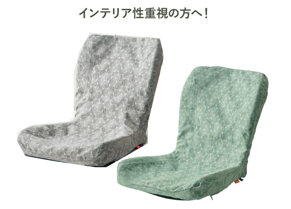 pinto �u���������N�b�V���� �r���[�e�B�[ Deco Mu �i��p�J�o�[�t���j