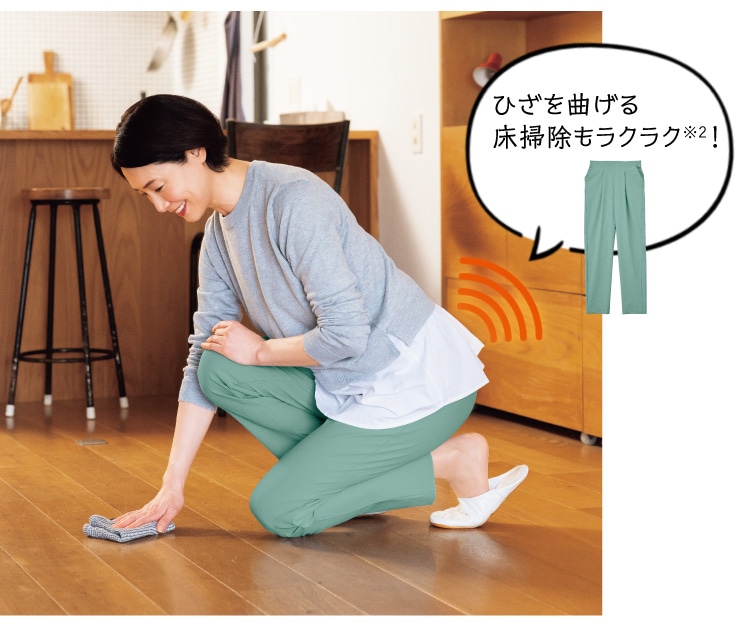 �Ђ����Ȃ��鏰�|�������N���N!