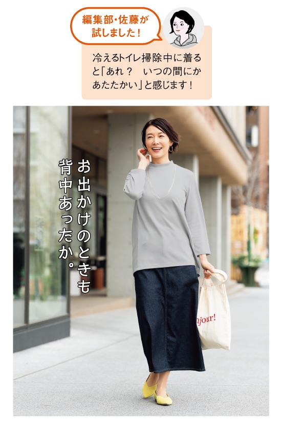 �n�����N �߂����� ���N�ɓ�����v���I�[�o�[