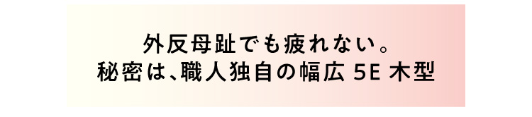 �O������ɐl�C�B���Ƃ肦OKADA����V��o��I