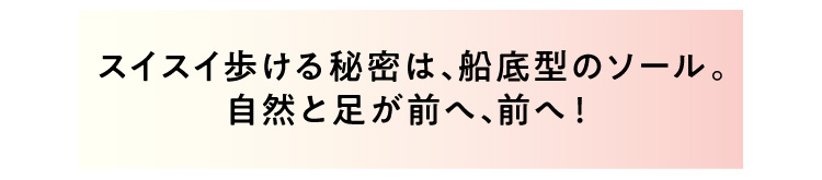 �X�C�X�C������閧�ͤ�D��^�̃\�[���B���R�Ƒ����O�֤�O�ցI