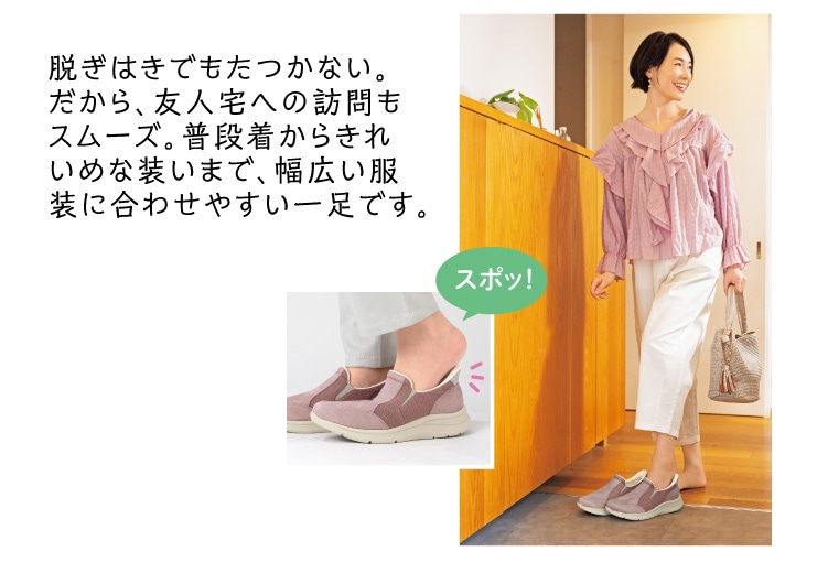 �E���͂��ł������Ȃ��B