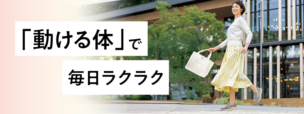 �u������́v�Ŗ������N���N