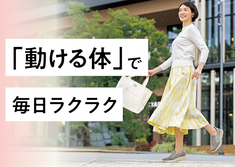 �u������́v�Ŗ������N���N