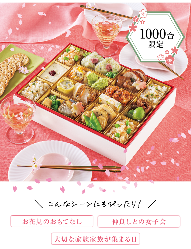 �u�n�����N�̂������v�̍��肪�g �t�̉��Ώd�h