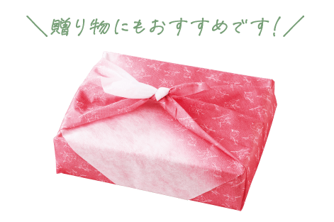 �n�����N�̏t�̉��Ώd�i2�l�O�j