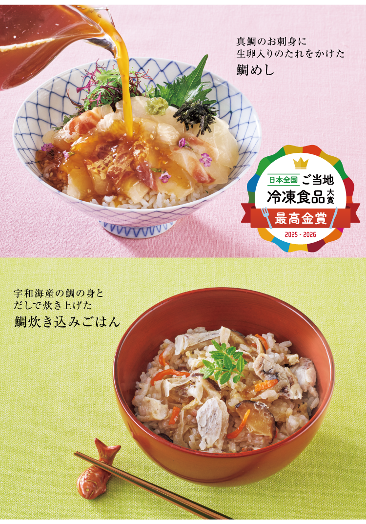 ���Q�F�a�� ��߂��Ƒ␆�����݂��͂�Z�b�g