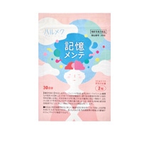 �u������g�N�ցv<br>�n�����N �L�������e<br>�q30�����r �������͂�