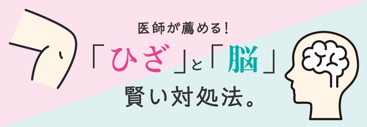 ��t���E�߂�I�u�Ђ��v�Ɓu�]�v�����Ώ��@�