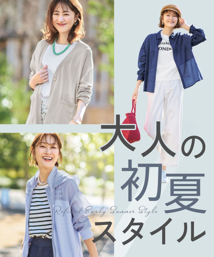 ��l�̏��ăX�^�C��