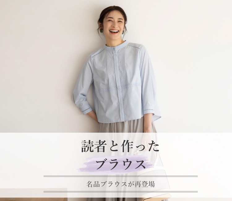 �u�Ȃ񂾂��i�悭�v��������ǎ҂ƍ�����u���E�X