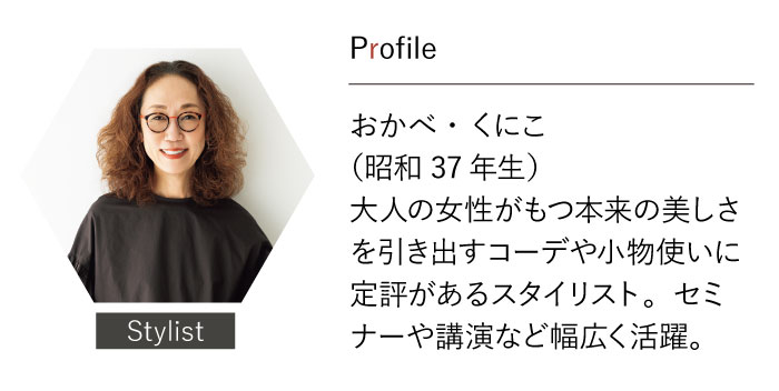 �����ׁE���ɂ��i���a37�N���j��l�̏��������{���̔������������o���R�[�f�⏬���g���ɒ�]������X�^�C���X�g�B�Z�~�i�[��u���ȂǕ��L������B