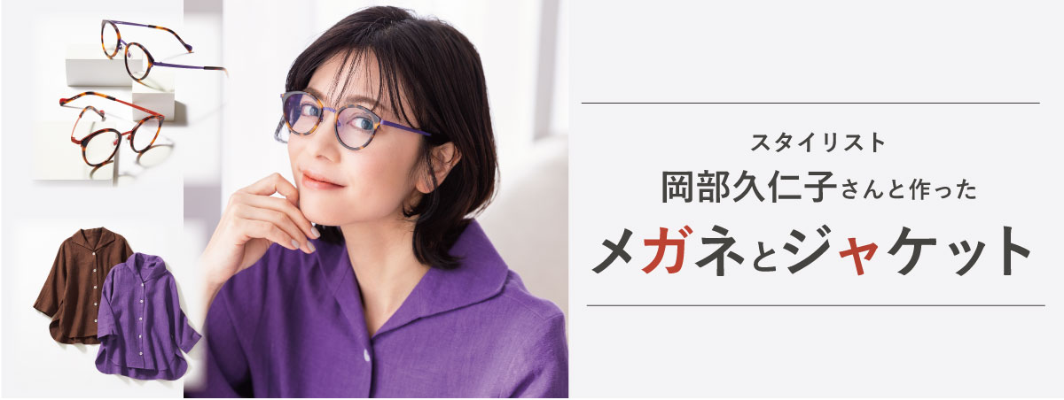 �X�^�C���X�g�����v�m�q����ƍ�������K�l�ƃW���P�b�g