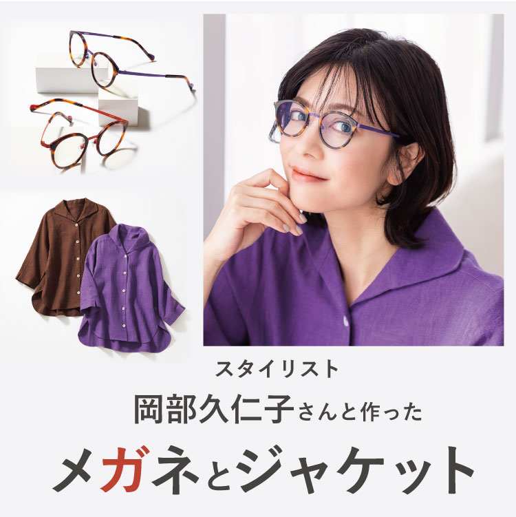 �X�^�C���X�g�����v�m�q����ƍ�������K�l�ƃW���P�b�g