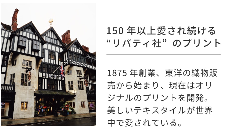 ���o�e�B�v�����g�^�b�N�f�U�C���u���E�X