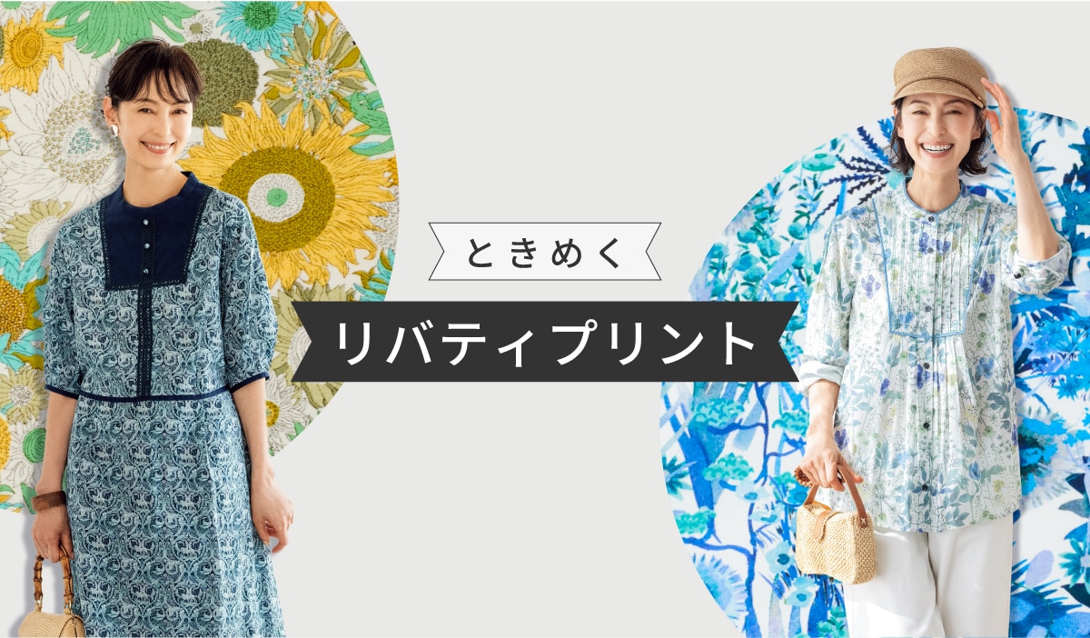 �Ƃ��߂����o�e�B�v�����g