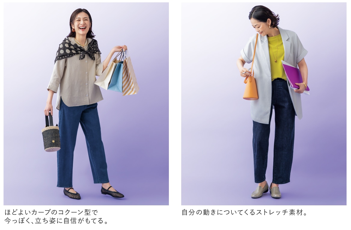 �����̓����ɂ��Ă���X�g���b�`�f�ށB�����ۂ��A�����p�Ɏ��M�����Ă�B