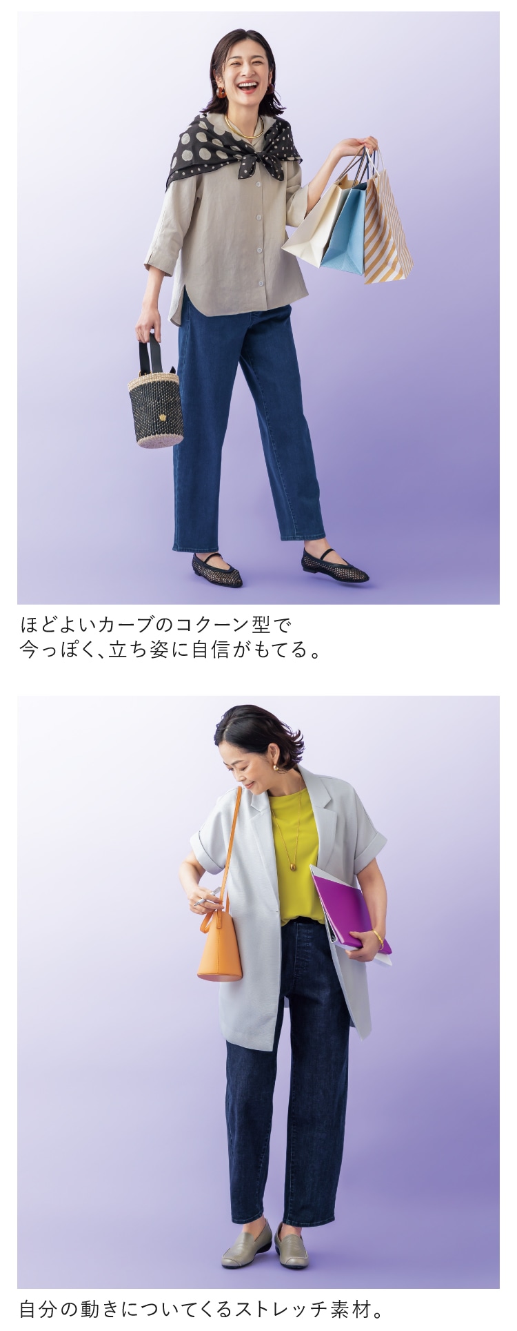 �����̓����ɂ��Ă���X�g���b�`�f�ށB�����ۂ��A�����p�Ɏ��M�����Ă�B